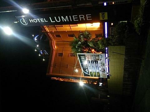 Hotel Lumiere Gotenba (Adults Only) Eksteriør bilde